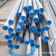 特厚壁不锈钢管定做 耐高温厚壁管 深圳华昌 质量保证