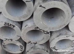 特厚壁不锈钢管定做 耐高温厚壁管 深圳华昌 质量保证