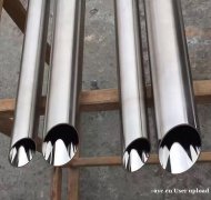 深圳华昌 EP管厂家定做 EP管批发 厂家定制生产 质量可靠