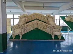 现浇拱形骨架护坡模板 凯亚模具 专业生产 品质保障