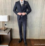 服装订制厂家 依古风服装订做专业厂家 高端订制