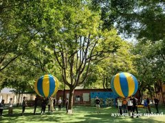 广州番禺区公司团建趣味拓展户外活动好地方