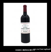 进口红酒采购 就上好酒铺 原装原瓶进口