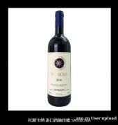 原装进口红酒专卖 世界名庄进口葡萄酒 好酒铺