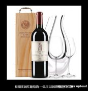 原装进口红酒专卖 世界名庄进口葡萄酒 好酒铺