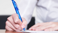 科技论文参考文献著录中各项目存在的问题