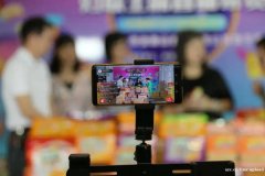 直播带货,有平台小店优先,全类目,中头部主播达人,线下采购 直播带货,有平台小店优先,全类目,中头部主播达人,线下采购