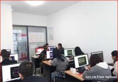 广州宝润工程造价培训商学院