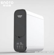 净水器厂家 家用净水器 全屋净水器 净水器高端品牌 斯诺图