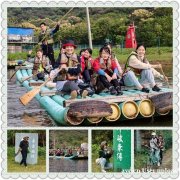 武汉农家乐团建领导都爱的农庄，别观望进去看