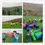 说实在武汉公司户外拓展枯燥的农庄多的很过来瞅瞅掉坑了没