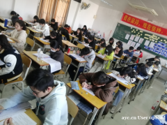 高职高考视频课件有哪些特点？佛山清泉高职高考辅导班