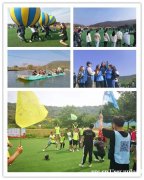 武汉团队出游找找寻寻这块土地风景秀丽让你心旷神怡