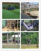 武汉团队出游找找寻寻这块土地风景秀丽让你心旷神怡