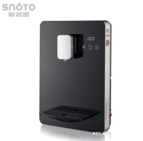 净水器厂家 家用净水器品牌厂家 斯诺图净水器 净水器厂家 家用净水器品牌厂家 斯诺图净水器