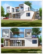 集装箱 住人集装箱 集装箱房屋厂家 凯旋集装箱 坚固耐用