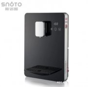 净水器厂家 家用净水器品牌厂家 斯诺图净水器