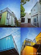凯旋集装箱 住人集装箱供应厂家 集装箱房屋 创意集装箱