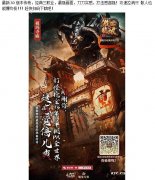 51神马手游 专业游戏集合站 超多爆款应有尽有 等你来玩