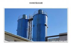 厌氧水处理设备 陕西善清环境 专业水处理技术服务商