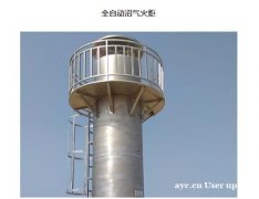 厌氧水处理设备 陕西善清环境 专业水处理技术服务商