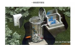 水处理预处理设备 陕西善清环境 一站式解决方案服务商