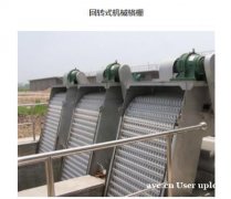 水处理预处理设备 陕西善清环境 一站式解决方案服务商