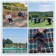 去乐农山庄举办武汉学生春游这三个活动记在脑子里