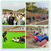 去乐农山庄举办武汉学生春游这三个活动记在脑子里