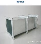 青橙通风 镀锌风管专业生产供应 质量保障