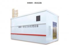 高效一体化污水处理设备 陕西善清环境 水处理专业设备