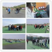 搞笑了洪山团建拓展不实惠睁大眼睛被打醒了吧