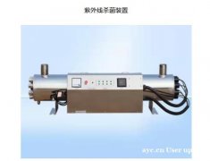 消毒设备 陕西善清环境 水处理专业设备