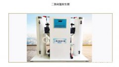 消毒设备 陕西善清环境 水处理专业设备