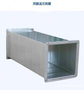 通风管道 专业生产厂家 青橙通风 质量可靠