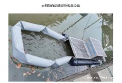 太阳能设备 陕西善清环境 专业水处理设备