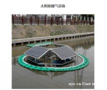 太阳能设备 陕西善清环境 专业水处理设备