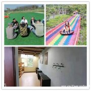 用点心了解清楚这里的模式，武汉学生春游包你满意