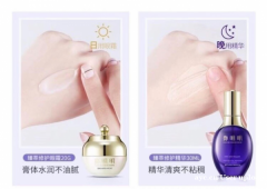 深扒丨爆火30年郑明明眼霜是否真的值得买？