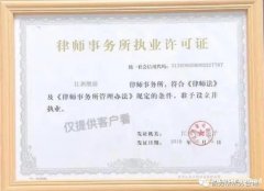 信用卡网贷逾期 无力偿还怎么办?找君宇法务 专业团队解决