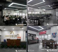 信用卡网贷逾期 无力偿还怎么办?找君宇法务 专业团队解决