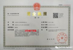 信用卡网贷逾期 无力偿还怎么办?找君宇法务 专业团队解决