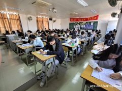 广东省高职高考线上辅导班有哪些?广东清泉高职高考辅导班