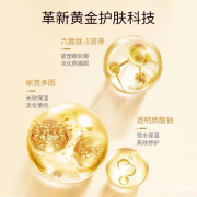 郑明明眼霜怎么样呢？是什么让百来块的郑明明眼霜秒杀千元眼霜？