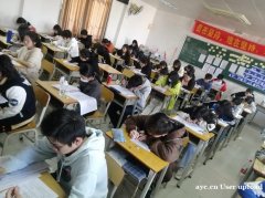 高职高考网课推荐有哪些？清泉高职高考培训班