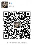 AL轮毂 汽车轮毂定制 专业汽车轮毂供应商