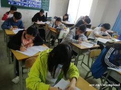 哪里有高职高考的网课？清泉高职高考辅导班