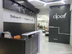 马来西亚 新加坡 菲律宾 空运海运一手庄