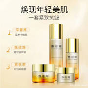 郑明明它的去皱系列产品真的好用吗？效果好吗？