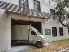 马来西亚新加坡菲律宾东南亚国际物流货代